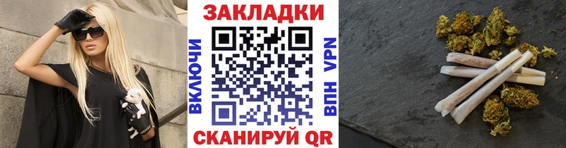 Где купить Узловая Каннабис  Cocaine  МДМА  Псилоцибиновые грибы  Меф мяу мяу  mega ONION  APVP 