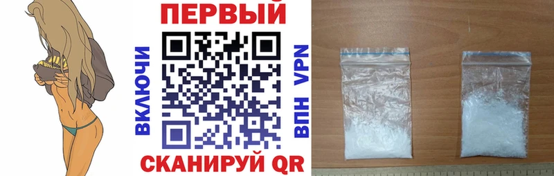 mega ССЫЛКА  Узловая  Amphetamine VHQ 