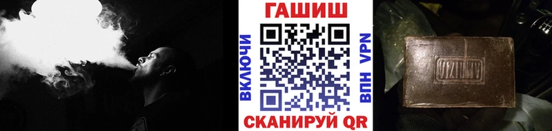 наркота  Узловая  Гашиш Premium 