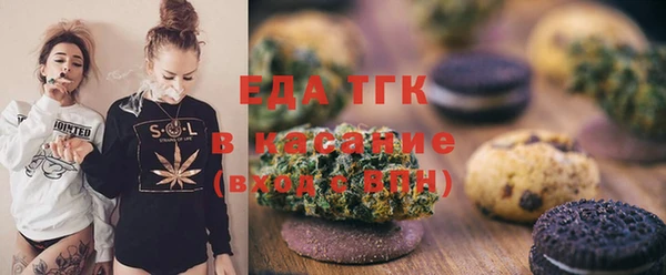 твердый Алзамай