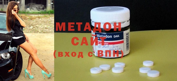 меф VHQ Алексин