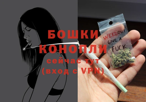 кокаин премиум Россошь
