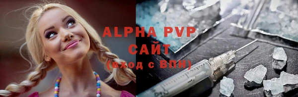 твердый Алзамай