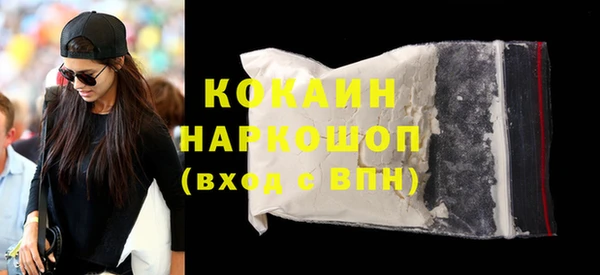 твердый Алзамай