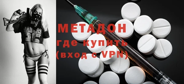 твердый Алзамай