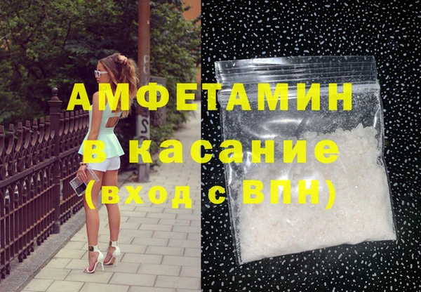 твердый Алзамай