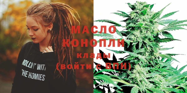 меф VHQ Алексин