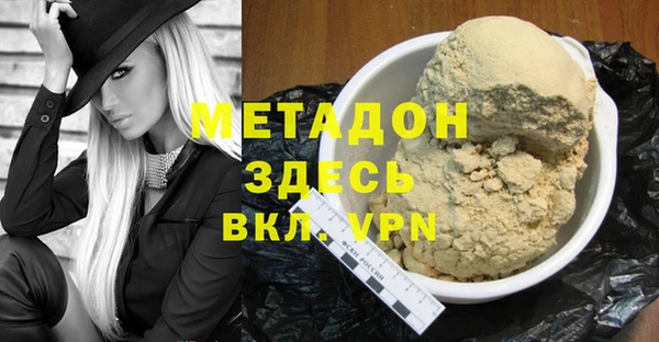 твердый Алзамай