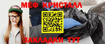 Альфа ПВП Пугачёв