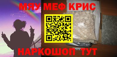 индика Пыть-Ях