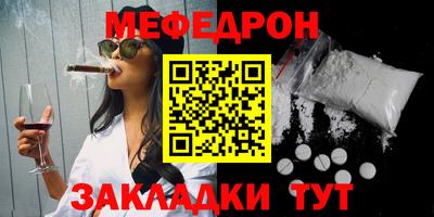 ГАЛЛЮЦИНОГЕННЫЕ ГРИБЫ Пушкино