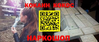 индика Пыть-Ях