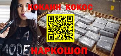 ГАЛЛЮЦИНОГЕННЫЕ ГРИБЫ Пушкино