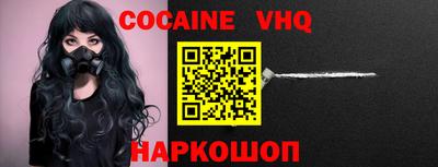 ГАЛЛЮЦИНОГЕННЫЕ ГРИБЫ Пушкино
