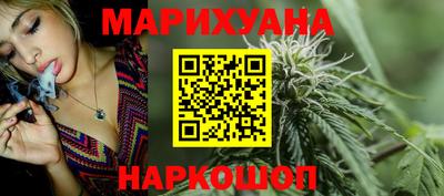 ГАЛЛЮЦИНОГЕННЫЕ ГРИБЫ Пушкино