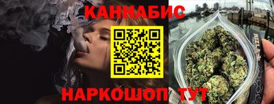 Альфа ПВП Пугачёв
