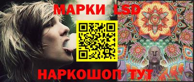 индика Пыть-Ях