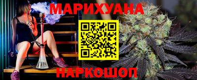 ГАЛЛЮЦИНОГЕННЫЕ ГРИБЫ Пушкино