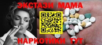 Альфа ПВП Пугачёв