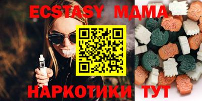 Альфа ПВП Пугачёв