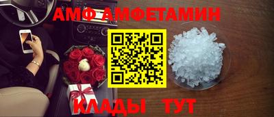 индика Пыть-Ях