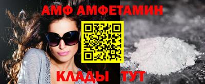 индика Пыть-Ях