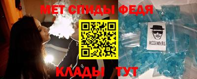 Альфа ПВП Пугачёв