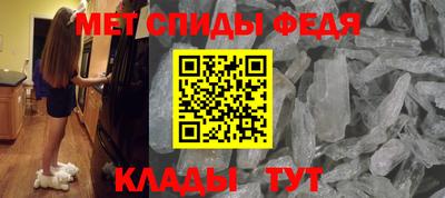 ГАЛЛЮЦИНОГЕННЫЕ ГРИБЫ Пушкино