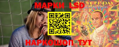 Альфа ПВП Пугачёв