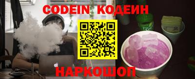 ГАЛЛЮЦИНОГЕННЫЕ ГРИБЫ Пушкино