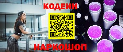ГАЛЛЮЦИНОГЕННЫЕ ГРИБЫ Пушкино