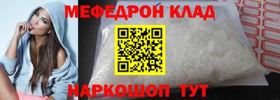 индика Пыть-Ях