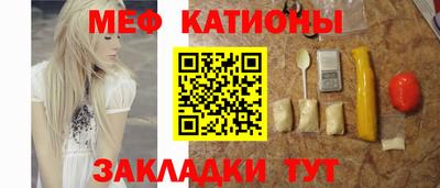 индика Пыть-Ях