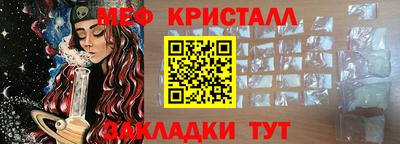 индика Пыть-Ях