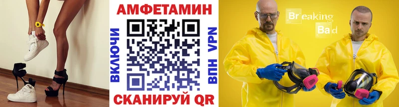 Первитин кристалл Узловая