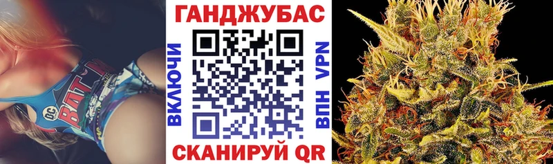 как найти   Узловая  Бошки Шишки VHQ 